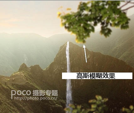 PS合成霞光中的山峰场景