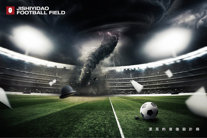 Photoshop合成制作大片中的风暴足球场