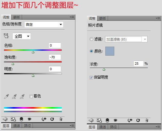 PS合成制作夜幕下的恐怖城堡