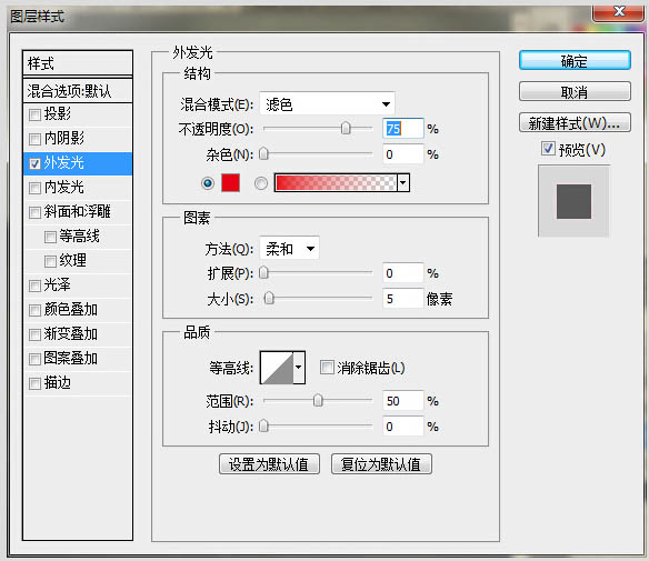 PS合成制作夜幕下的恐怖城堡