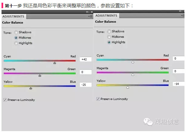 PS合成童话中坐在蜗牛上的小花仙子