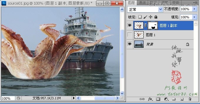 Photoshop合成史前大章鱼袭击轮船效果