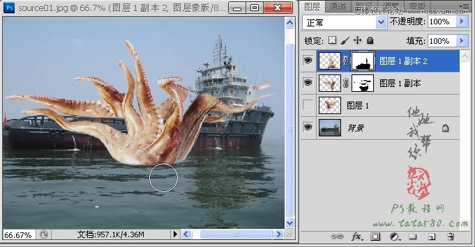 Photoshop合成史前大章鱼袭击轮船效果