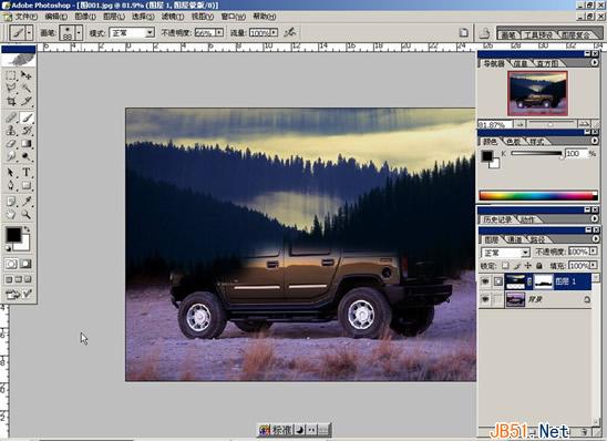 Photoshop(PS)利用图层表现图片合成双重渐变透明背景效果实例教程