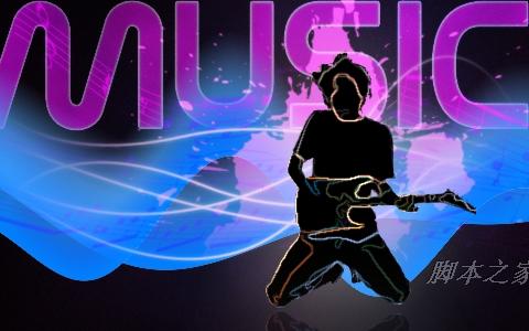PhotoShop合成制作超酷的吉他音乐海报