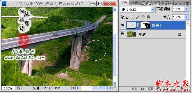 Photoshop合成制作逼真坍塌的高速公路