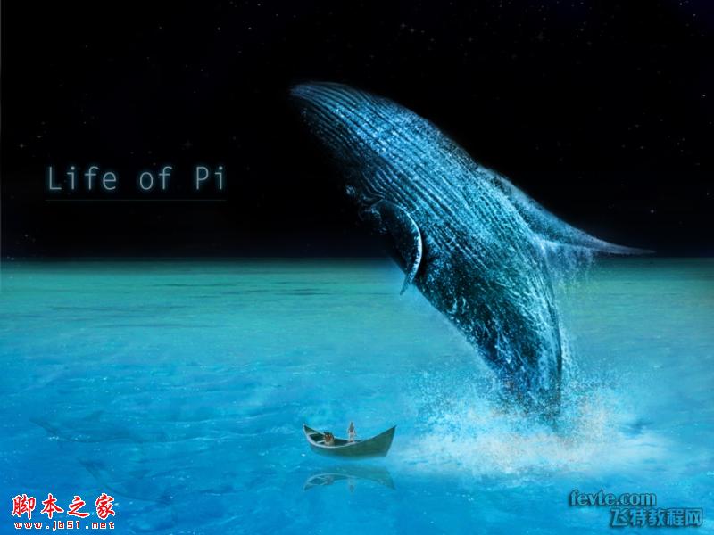 photoshop合成制作少年派life of pi 高清壁纸 