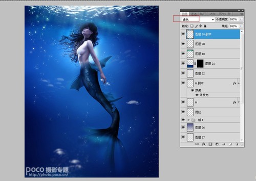 photoshop将室内美女合成制作出海底美人鱼教程