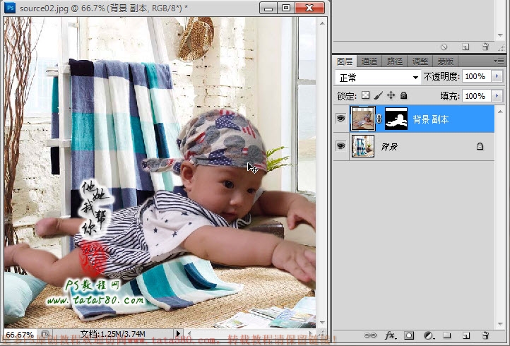 photoshop将宝宝百日照片合成影楼的拍照的效果