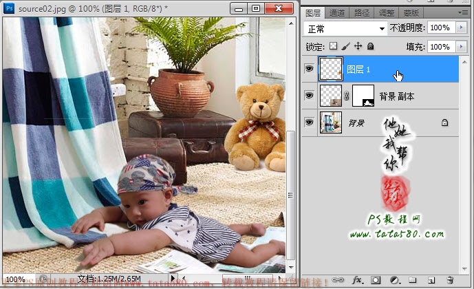 photoshop将宝宝百日照片合成影楼的拍照的效果