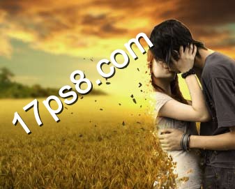 photoshop将亲吻中的情侣合成霞光草原中逐渐消失的粒子化效果