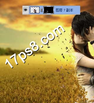 photoshop将亲吻中的情侣合成霞光草原中逐渐消失的粒子化效果