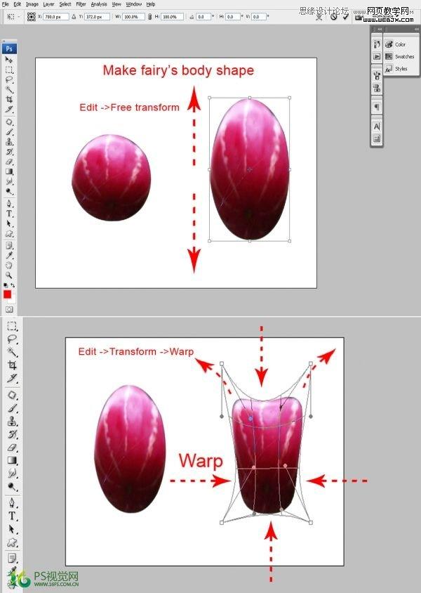 Photoshop设计制作出彩色翅膀的天使