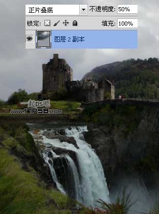 photoshop合成制作出瀑布旁边矗立着美丽的城堡