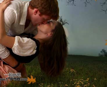 photoshop合成制作出朦胧月光下在草地情侣亲吻场景