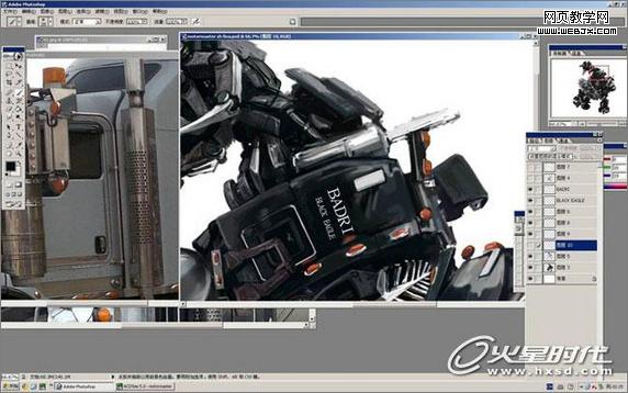 photoshop利用汽车零件合成逼真超酷的变形金刚