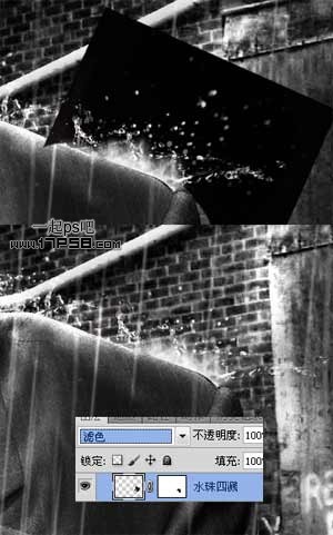 photoshop将帅哥图片合成超酷的雨夜黑白插画效果