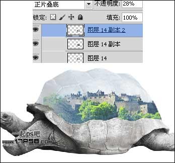 photoshop将城堡乌龟沙漠合成生态保护壁纸海报效果