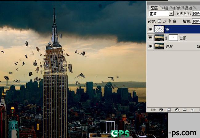 photoshop合成流星撞击摩天大楼爆炸的特效