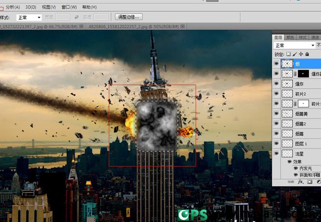 photoshop合成流星撞击摩天大楼爆炸的特效