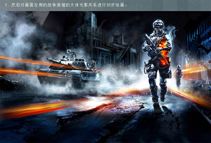 photoshop合成超酷的战争游戏海报