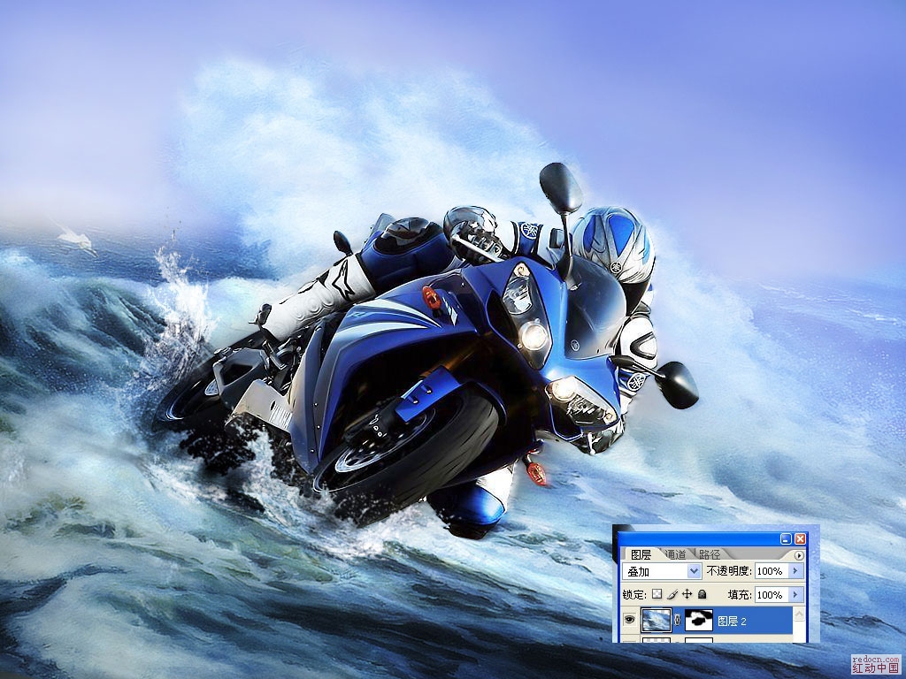 Photoshop图片合成着火和水中喷溅的摩托车手