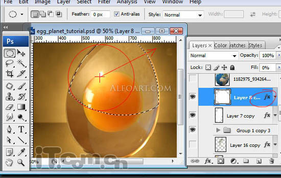 photoshop 合成带有地图图案的玻璃蛋