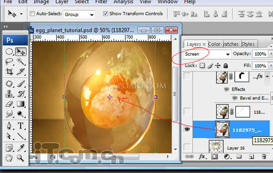 photoshop 合成带有地图图案的玻璃蛋
