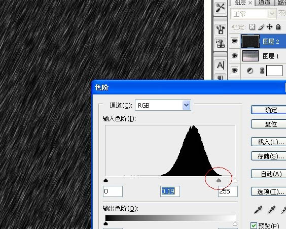 photoshop 合成淋漓尽致的江南风情的教程