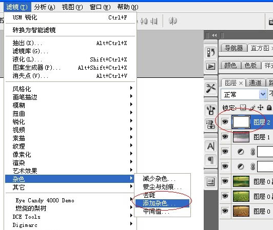 photoshop 合成一幅绿意盎然的江南烟雨诗意图