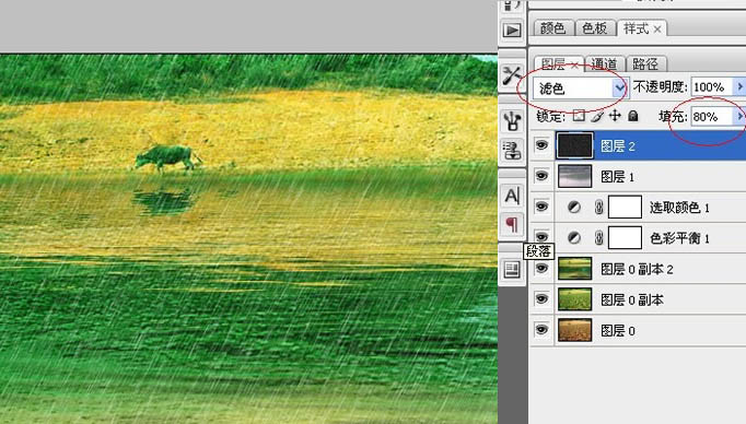 photoshop 合成一幅绿意盎然的江南烟雨诗意图