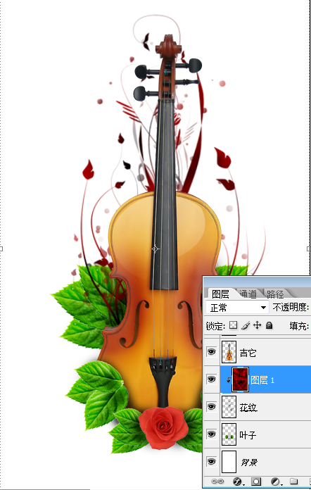 photoshop 用玫瑰装饰吉它效果