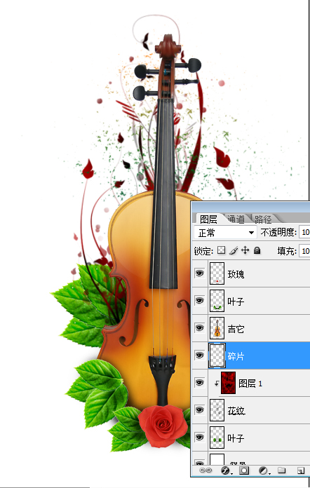 photoshop 用玫瑰装饰吉它效果