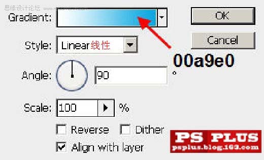 photoshop 合成海边梦幻的城堡遗址