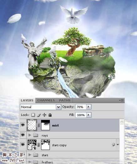 photoshop 经典合成梦幻天空漂浮的小岛