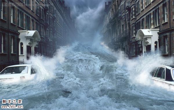 photoshop 经典合成城市里暴涨的洪水