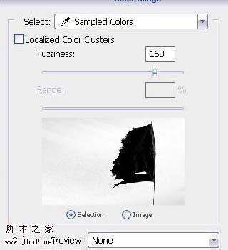 photoshop 经典合成荒凉的都市