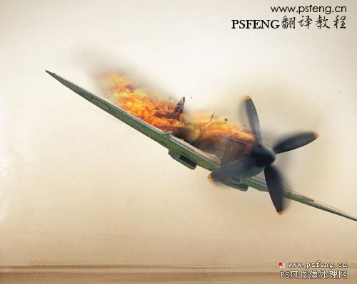 photoshop 合成燃烧后正在坠毁的飞机
