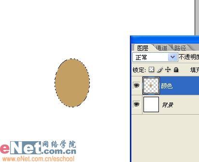 用Photoshop样式打造晶莹琥珀吊坠_软件云jb51.net整理