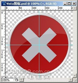 PhotoshopCS3制作Vista警告图标_软件云jb51.net整理(4)