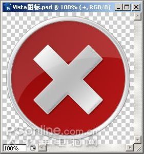 PhotoshopCS3制作Vista警告图标_软件云jb51.net整理(6)