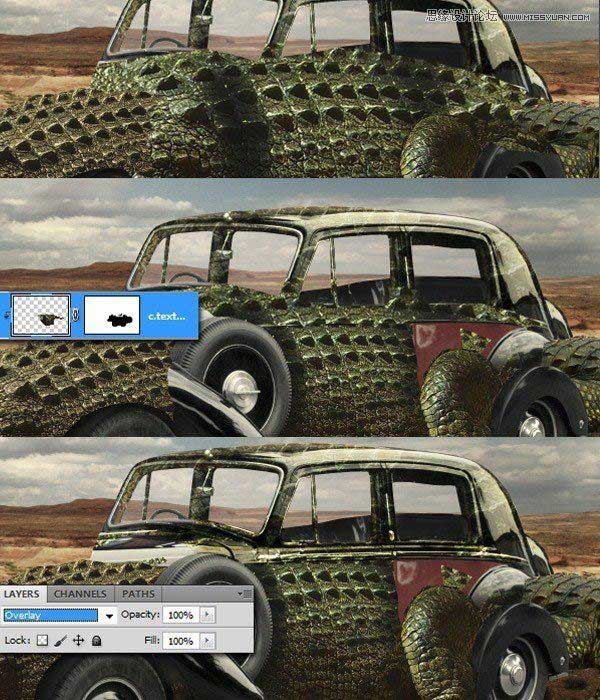 Photoshop创意合成沙漠上行走的鳄鱼汽车教程