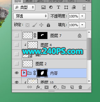 Photoshop创意合成一片茶叶中的茶山采茶场景图