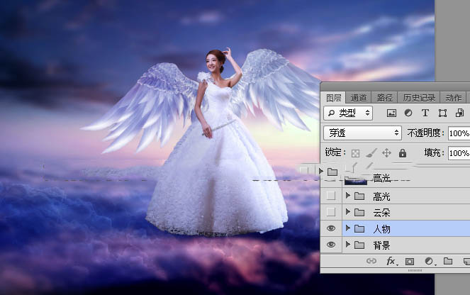Photoshop合成在云端施法的梦幻天使教程