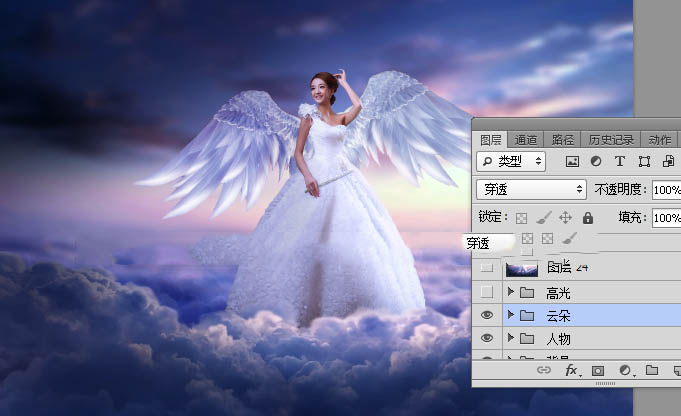 Photoshop合成在云端施法的梦幻天使教程