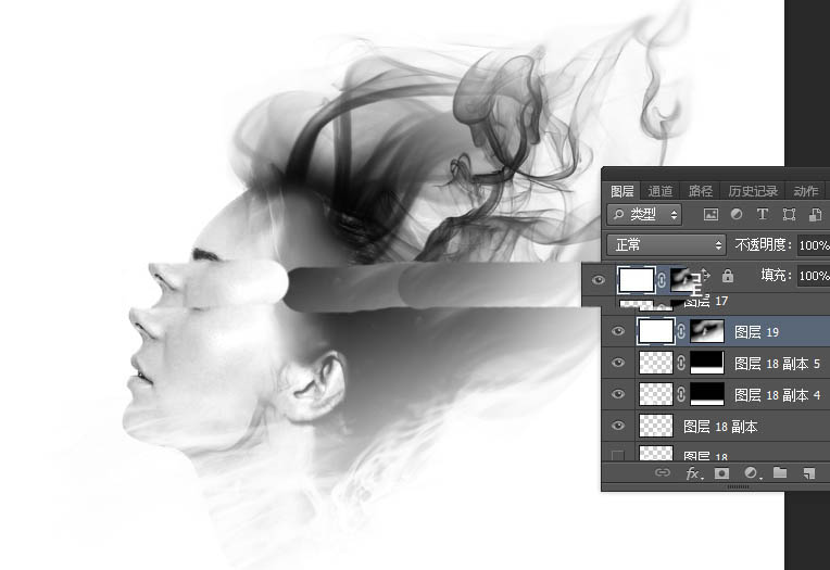 ps怎么将图片合成轻柔飘逸的黑白烟雾头像效果?