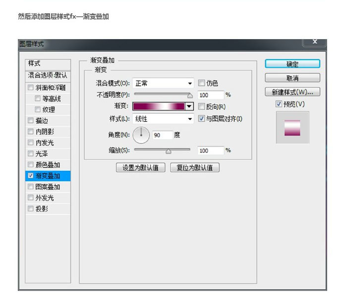 PS教你制作超炫酷保时捷车子海报图教程