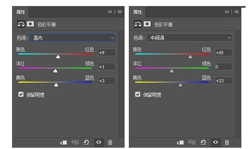 Photoshop合成绚丽多彩的创意立体地球效果图教程