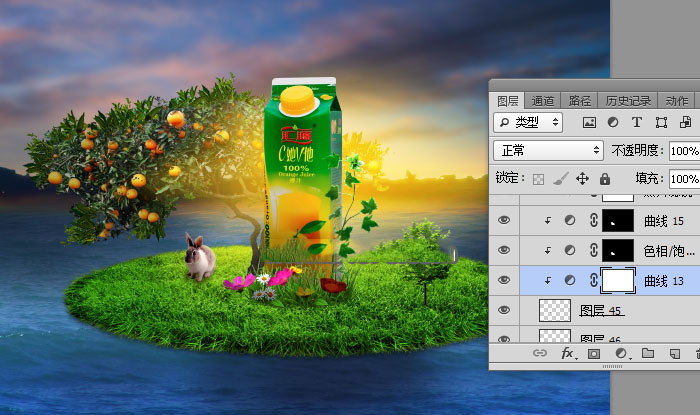 Photoshop合成时尚大气的汇源果汁宣传海报教程