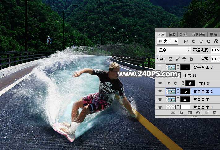 Photoshop创意合成正在马路上冲浪的人物效果图教程